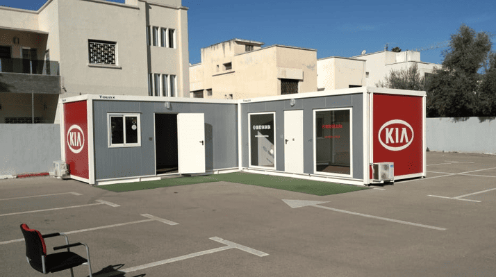 ÉVÉNEMENTIEL, FES - MAROC, 2020